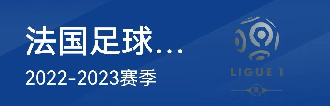 胜负彩22124期大势,胜负彩19019期大势分析