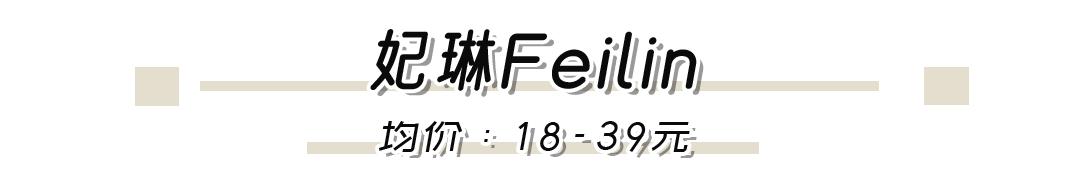 淘宝港风耳饰推荐平价,狂飙大嫂的耳饰都是什么牌子的