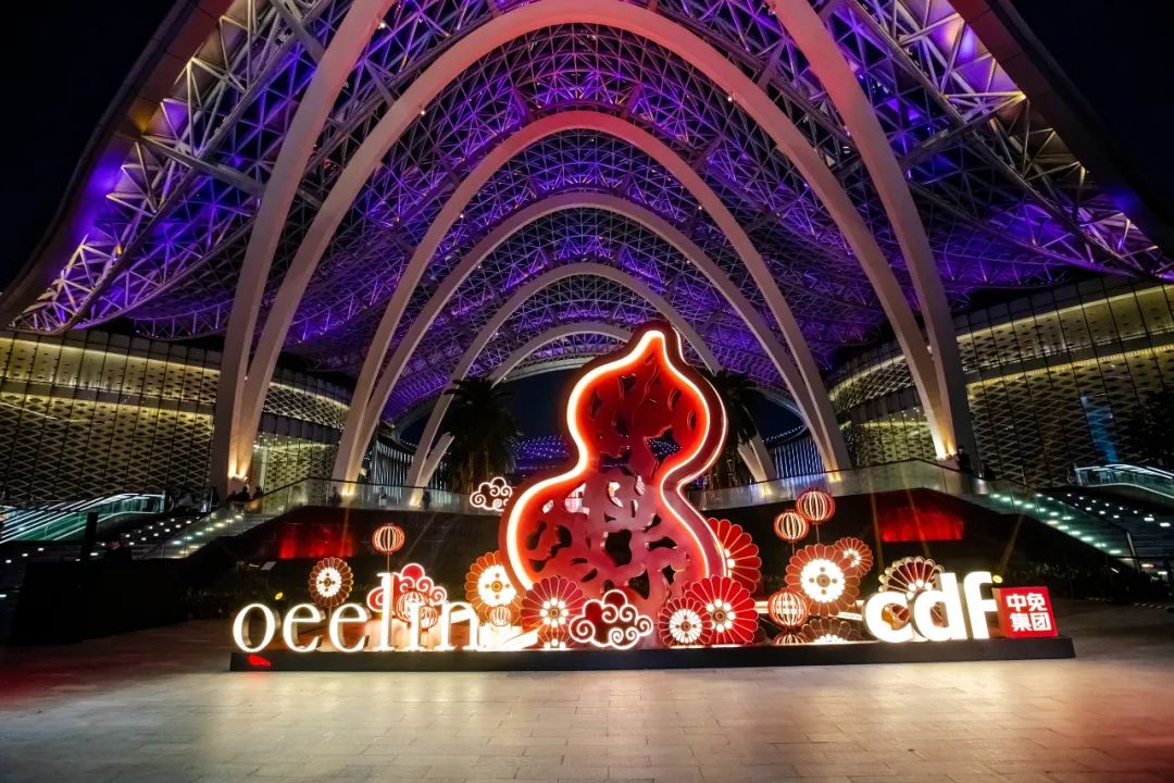 cdf三亚国际免税城运动专区,cdf三亚国际免税城圣诞节活动