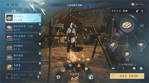 网易唯一一款不氪金的游戏,网易不用氪金还好玩的游戏