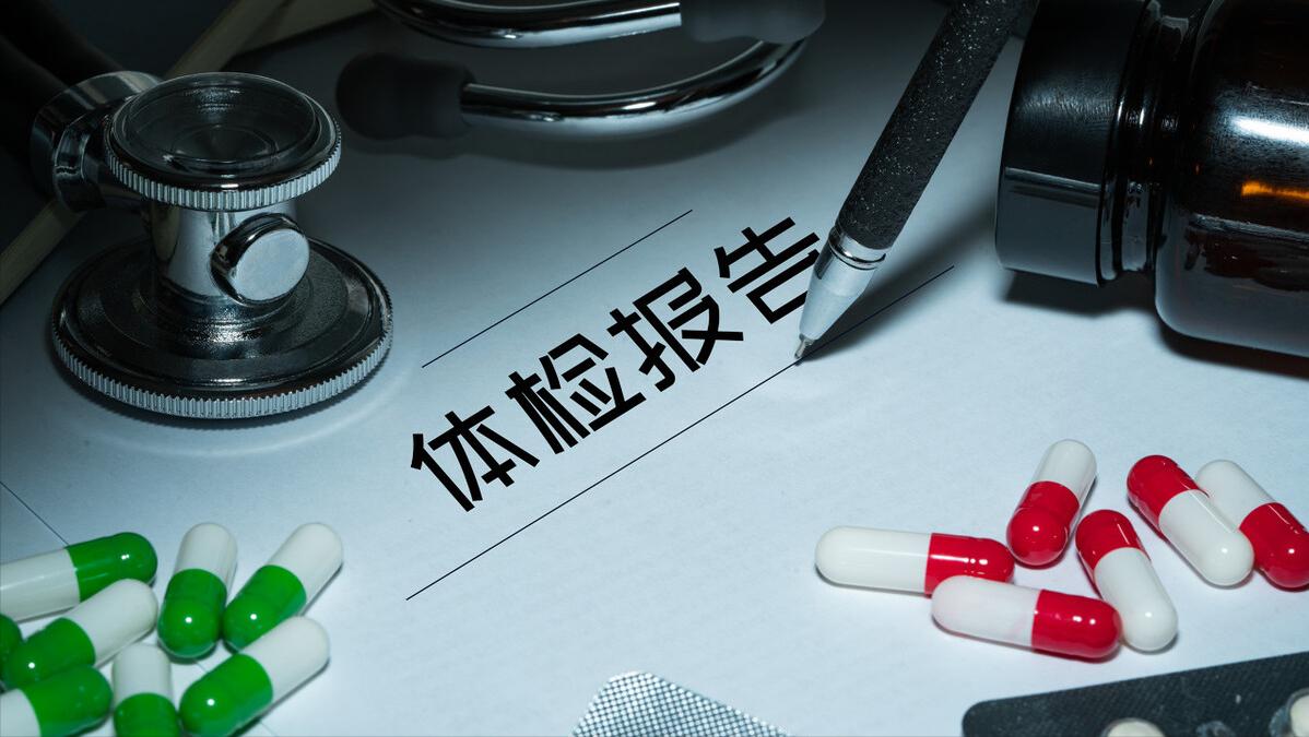 做什么检查可以看出肾病严重程度,要想知道肾有没有问题查什么