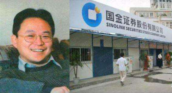 上海41岁涌金董事长跳楼身亡，妻子继承70亿遗产，14年狂赚310亿