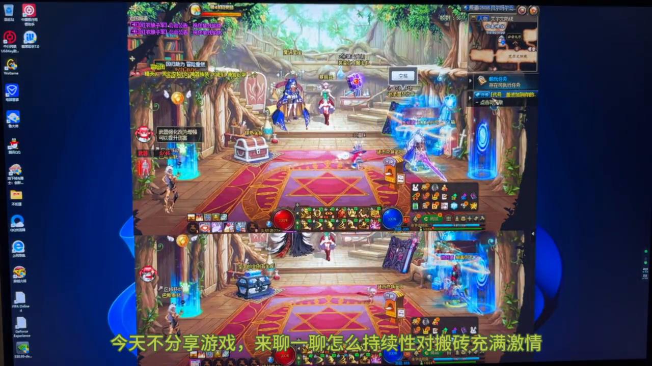 旭旭宝宝鬼泣搬砖视频,如何让旭旭宝宝快乐起来