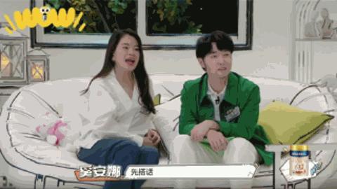 魏晨：俞灏明要给他买房，妻子爱他15年，他凭什么就开挂了？