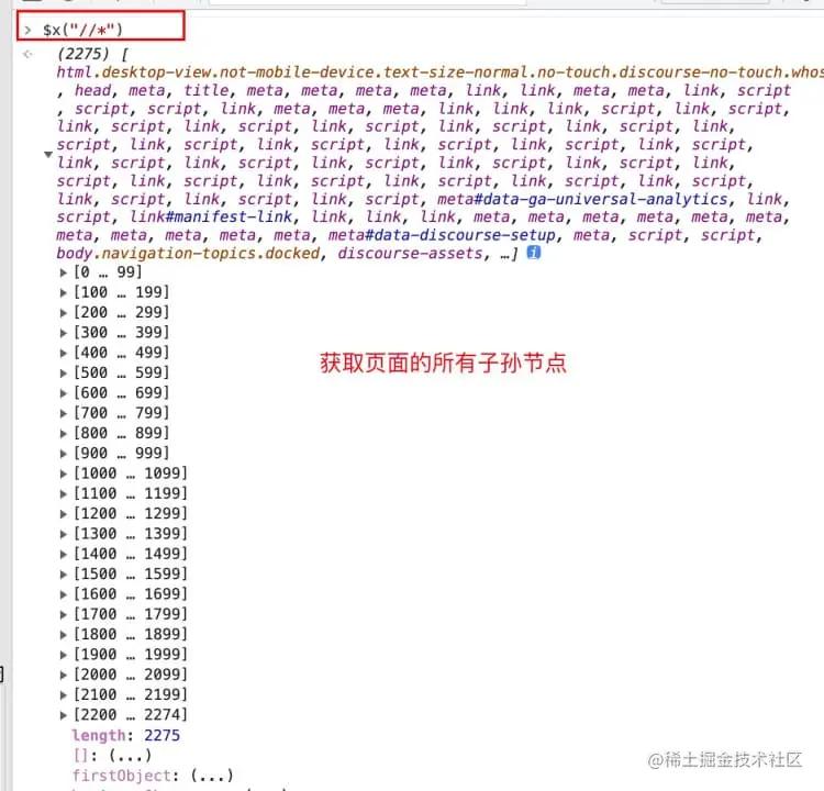 软件测试开发在线测试,软件测试之框架测试