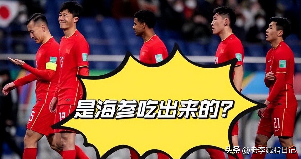 减肥其实是省钱的,减肥是一辈子的事情不要着急