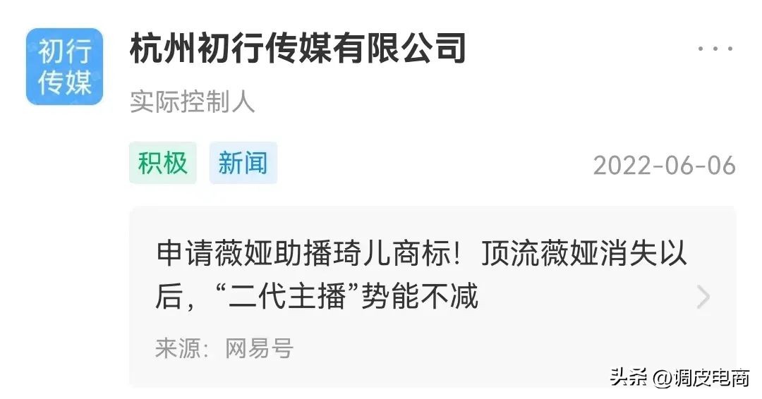 抖音淘宝快手哪个直播比较好带货,抖音直播带货和快手直播带货对比