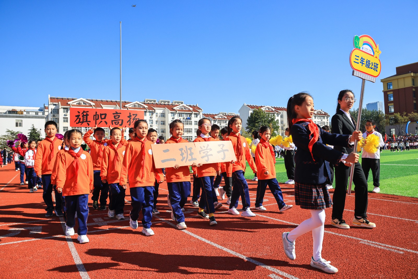 强身健体喜迎二十大,喜迎二十大同心展风采