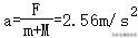 高中物理弹力模型总结,高中物理流体模型巧解