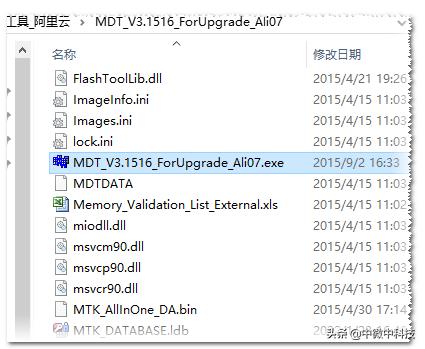 手机开机亮屏后一直不进入界面,手机开机后一直亮屏无反应