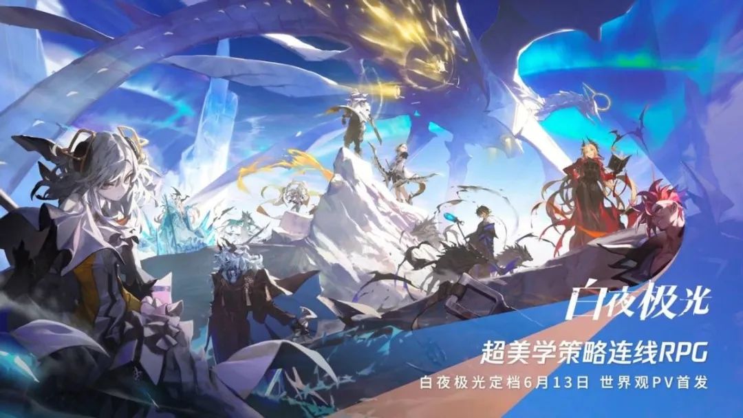 spark2002腾讯游戏发布会,spark2022腾讯游戏发布会具体时间