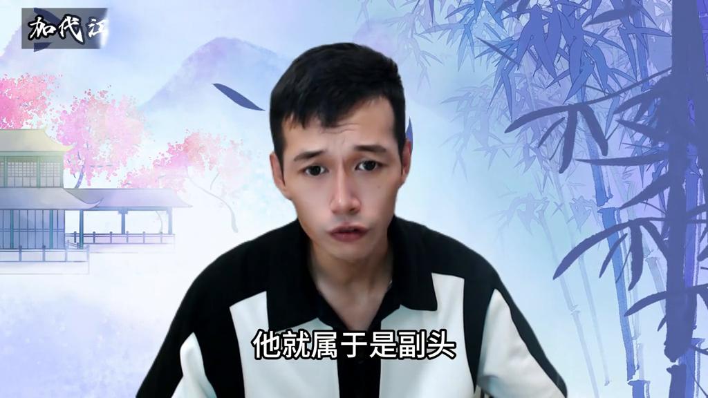 邵伟第一次卖家电,邵伟打工之路