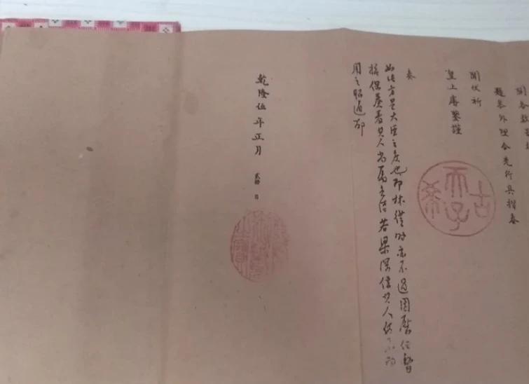 婧ヤ华10浜垮厓瀹濊棌,婧ヤ华鍑哄敭涔鹃殕鍥藉疂