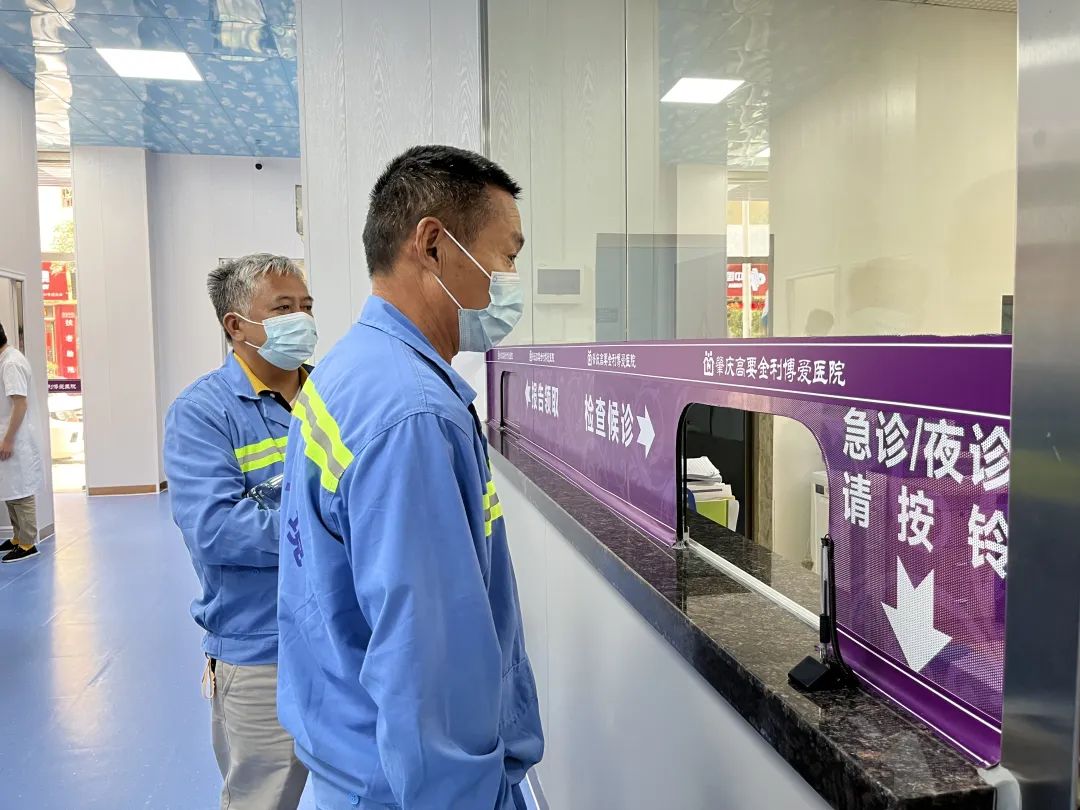 暖心！肇庆这家医院为他们免费体检，为期一个月！