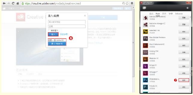 ps不一样的填充和描边,本人精通ps的安装与卸载