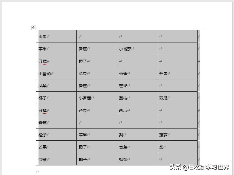 word表格如何设置文字分隔的符号,word怎么调整表格的行高和列宽