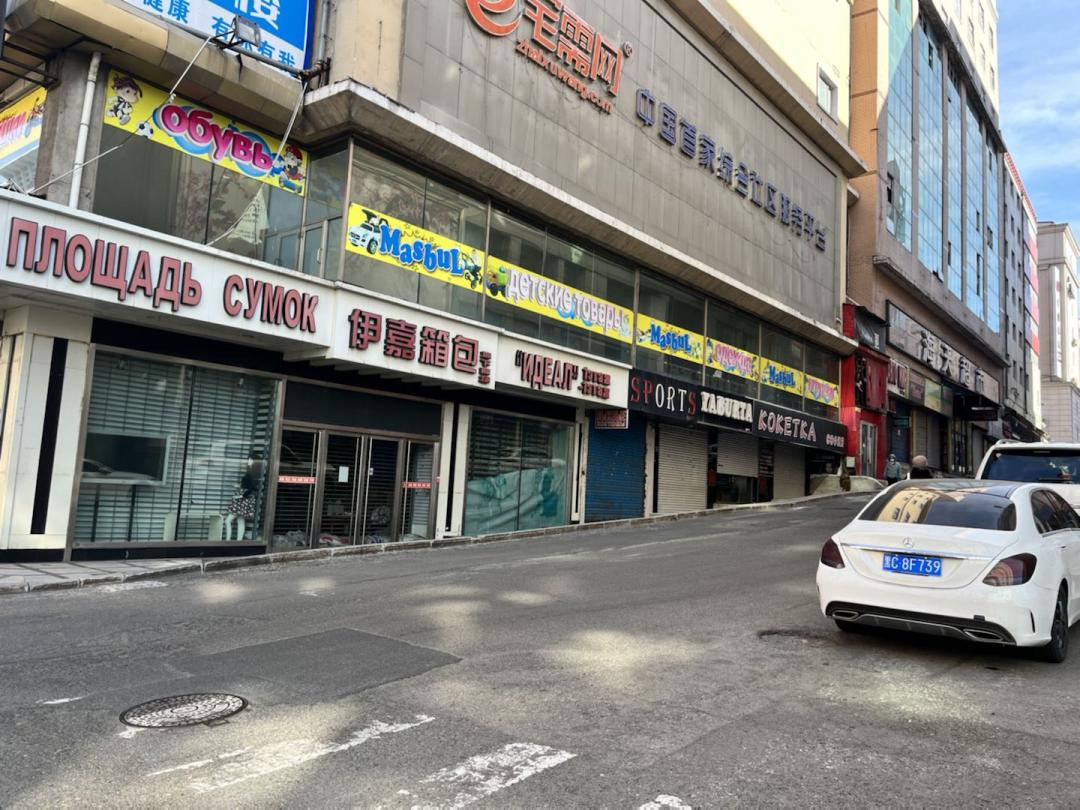 绥芬河的夏季,夕阳下的绥芬河