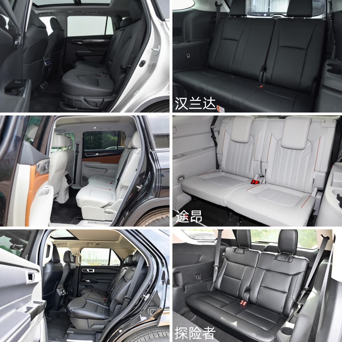 最值得入手的三款suv家用者的首选,国产车suv家用哪款性价比高