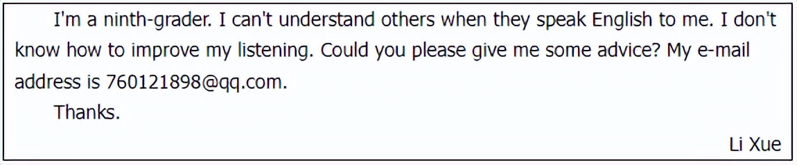 初中英语阅读题如何提高,看什么书提高英语听力和写作能力