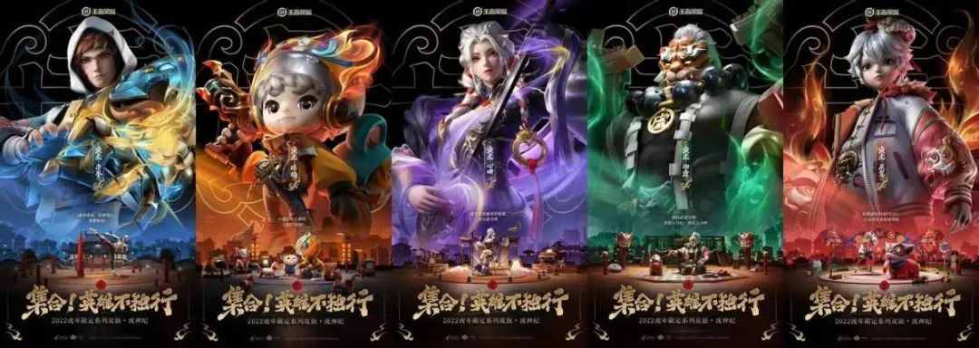 王者荣耀能赚最多金币的模式,王者荣耀五分钟就能赚100万的金币