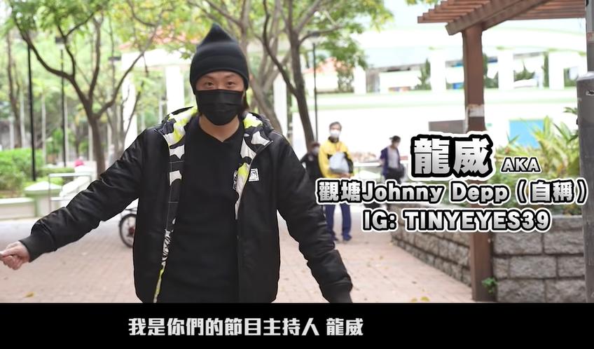 “港圈太子爷”街上收破烂，一天只赚60块！