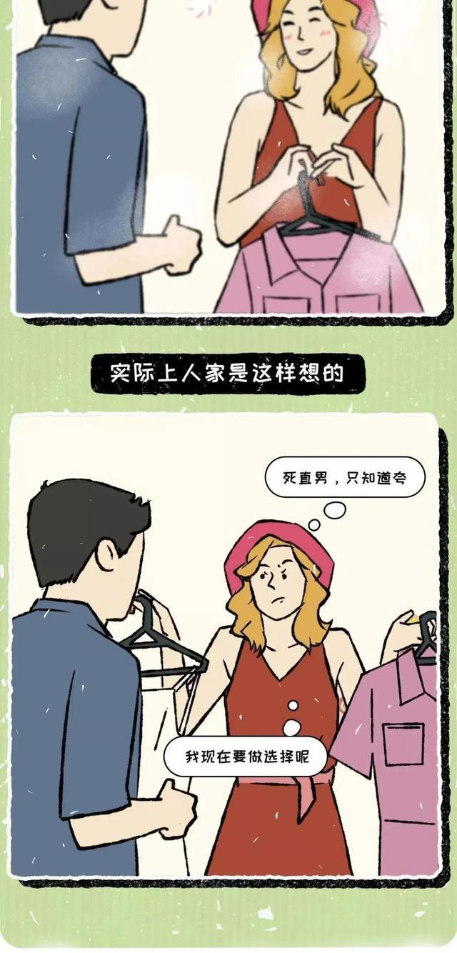 情侣之间过分的举动会违法吗,情侣之间太过于热情会怎么样