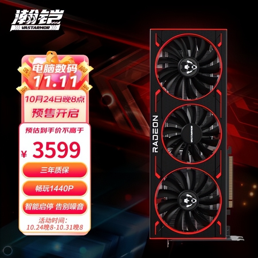 矿卡选卡诺基吗,卡诺基上架白色显卡