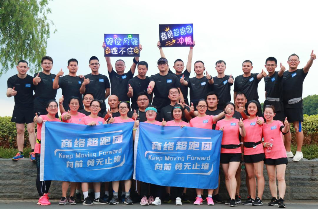 南京商络电子沙*志宏**：元器件梦工厂施展宏图大志