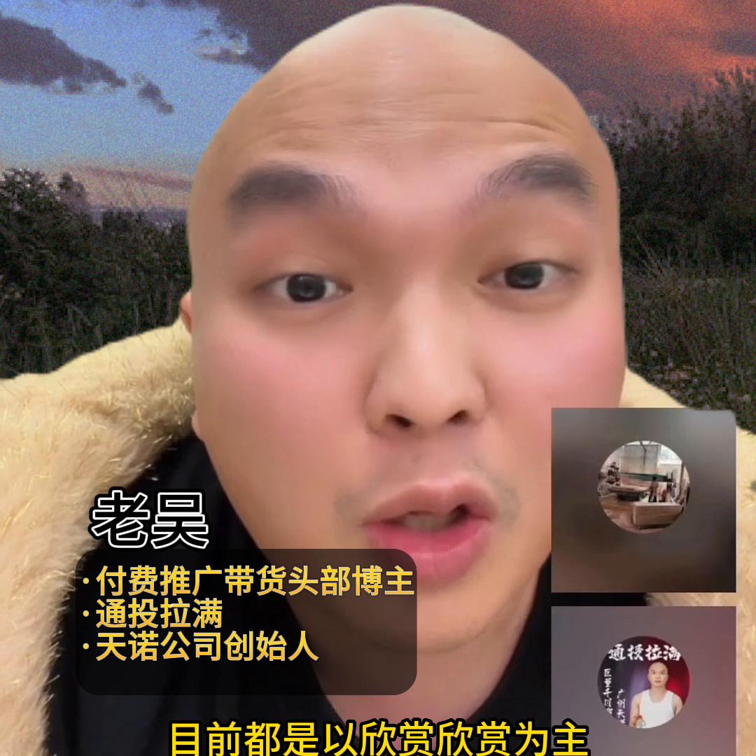 电商引流难点在哪 (电商引流方向及技巧)