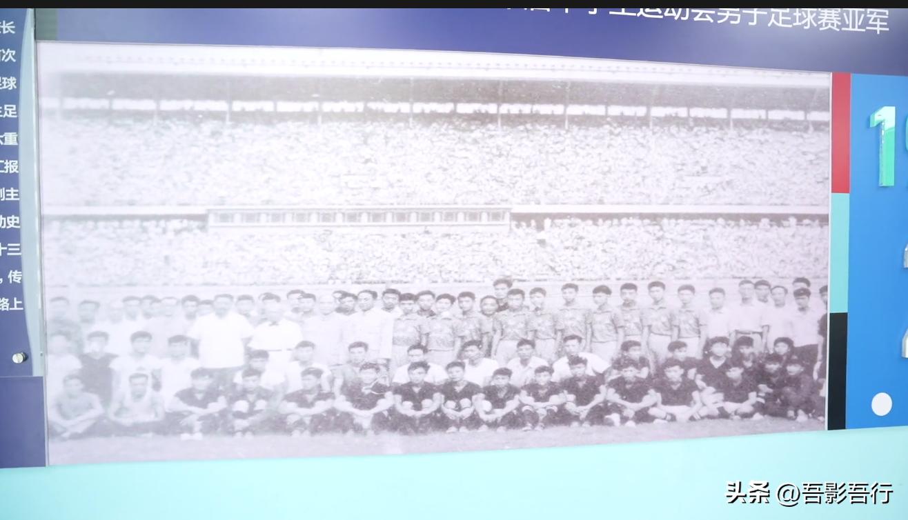 天津最强的体育高中,天津有哪些足球特色学校