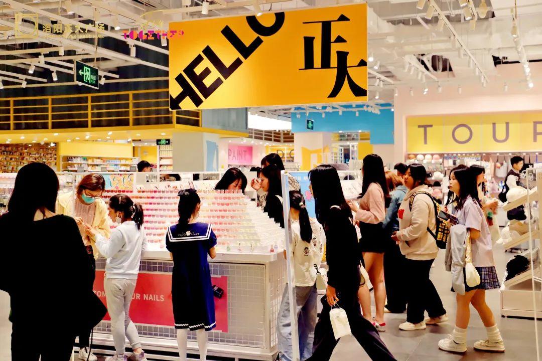 洛阳正大广场购物中心有哪些品牌,洛阳正大国际广场品牌