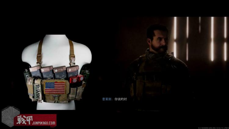 单兵装备模块化简史（下）MOLLE/PALS时代以及之后：1996年至今