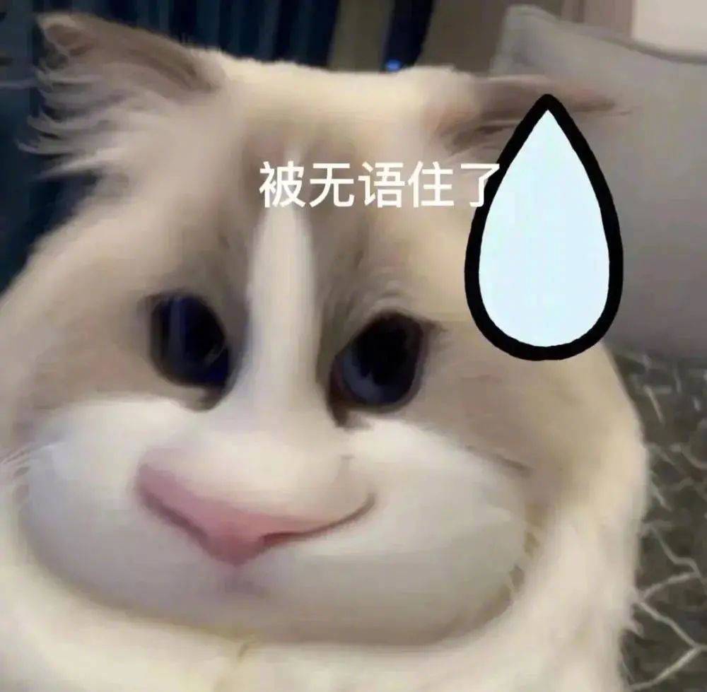 网购买家的奇葩退货理由盘点,网购退货奇葩