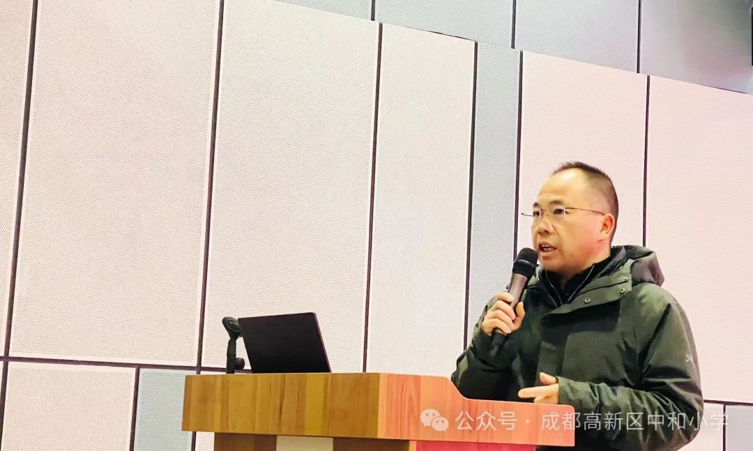 成都高新区中和有哪些小学,高新区中和新华小学