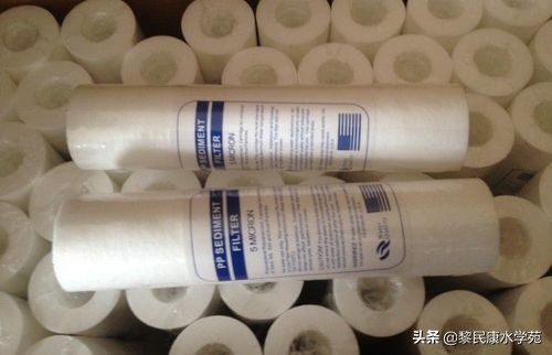 净水滤芯详细介绍,pp棉滤芯与超滤滤芯