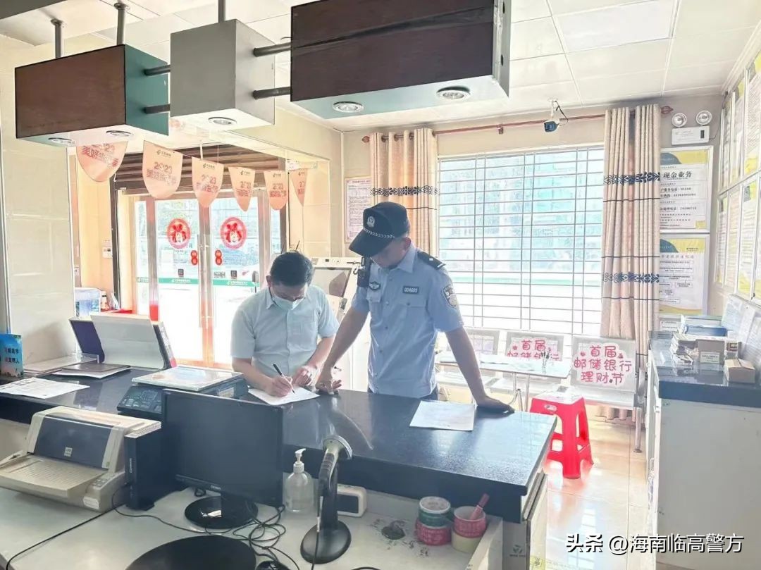 节日我在岗平安不打烊,节日我在岗国庆警相随守护不打烊