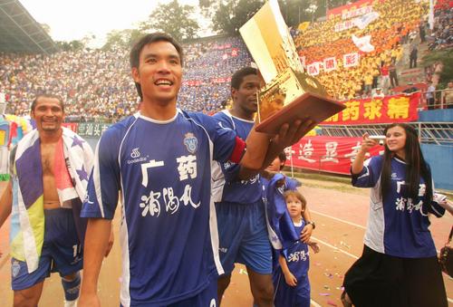 影豹和广州队,影豹广州店