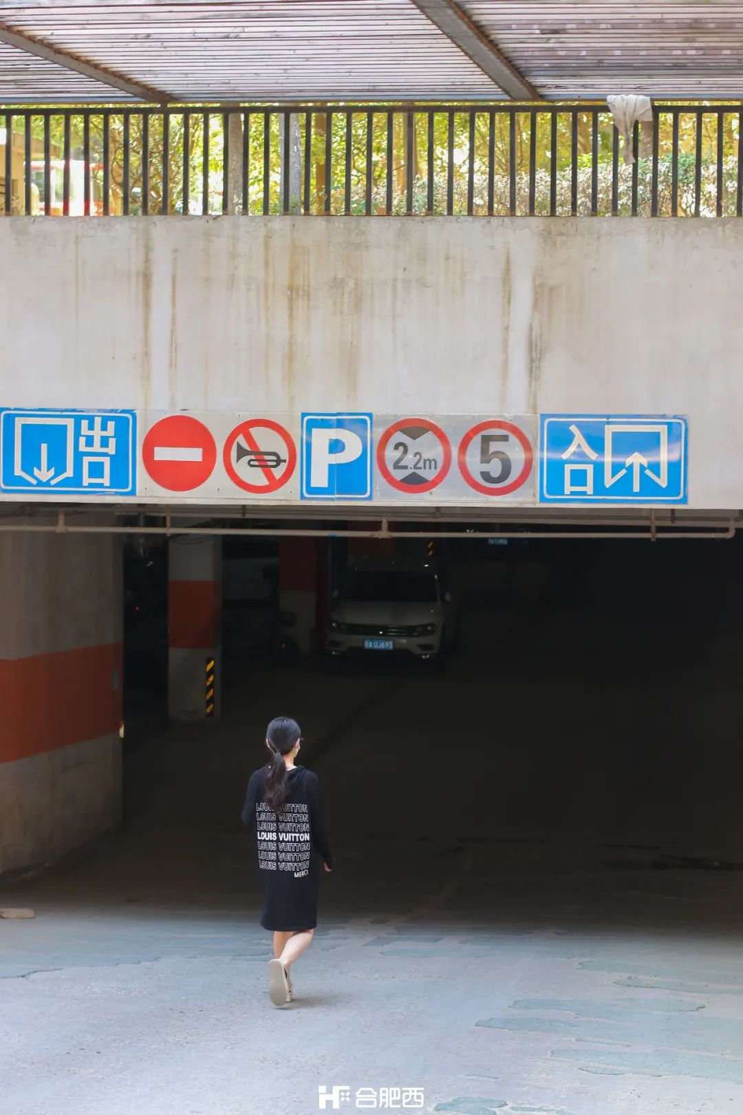 复兴家园附近房子,复兴家园附近的生活区