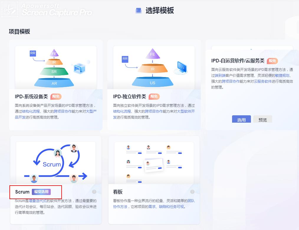 saas应用平台怎么搭建,saas云平台部署