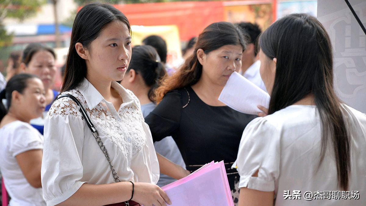 大学生求职如何制作简历,求职时简历制作的注意事项