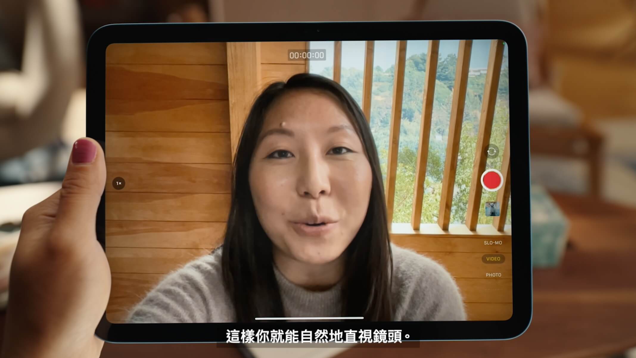 全新ipad10全面屏色调鲜明,ipad10全新有锁