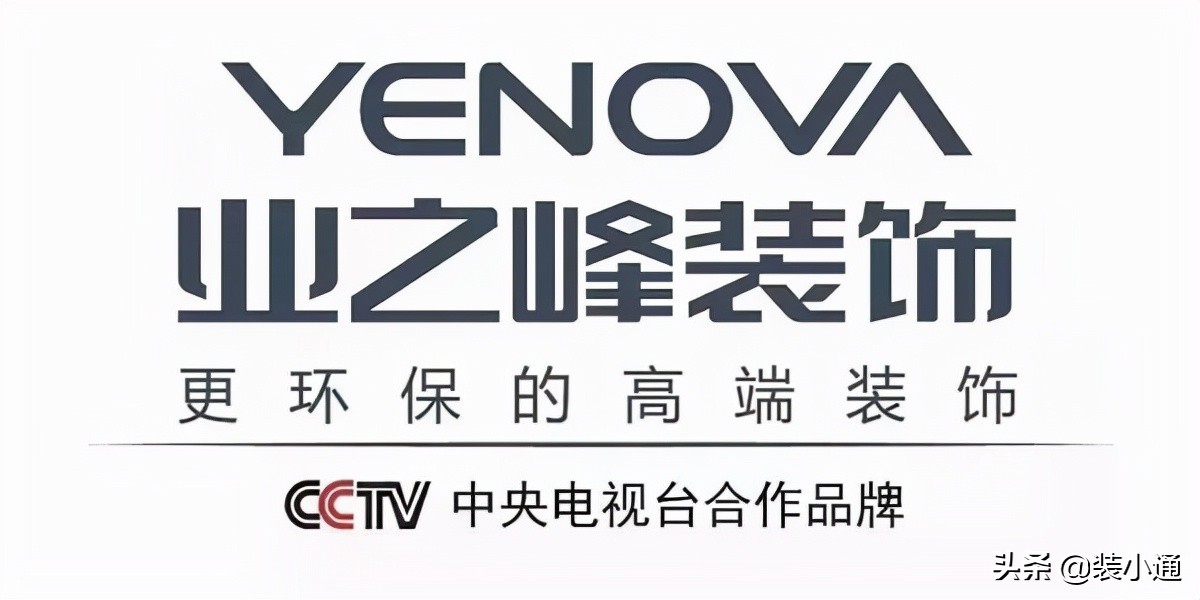 北京顺义怎么选装修公司,北京顺义装修公司排名含报价