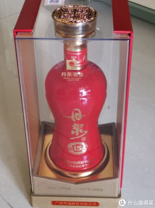 酒鬼酒广告老版,广告酒鬼酒