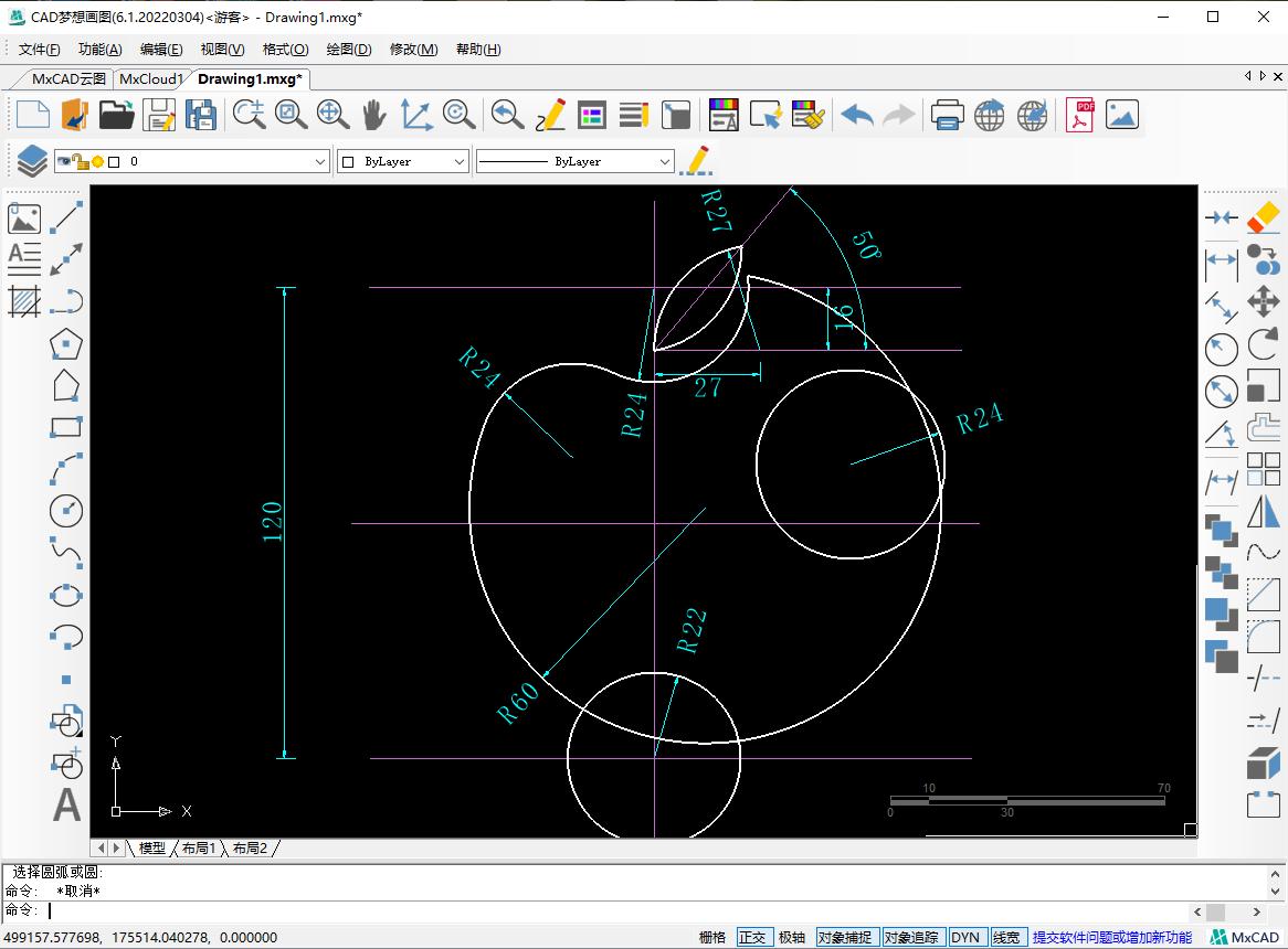 CAD如何绘制图框,cad怎么绘制苹果logo