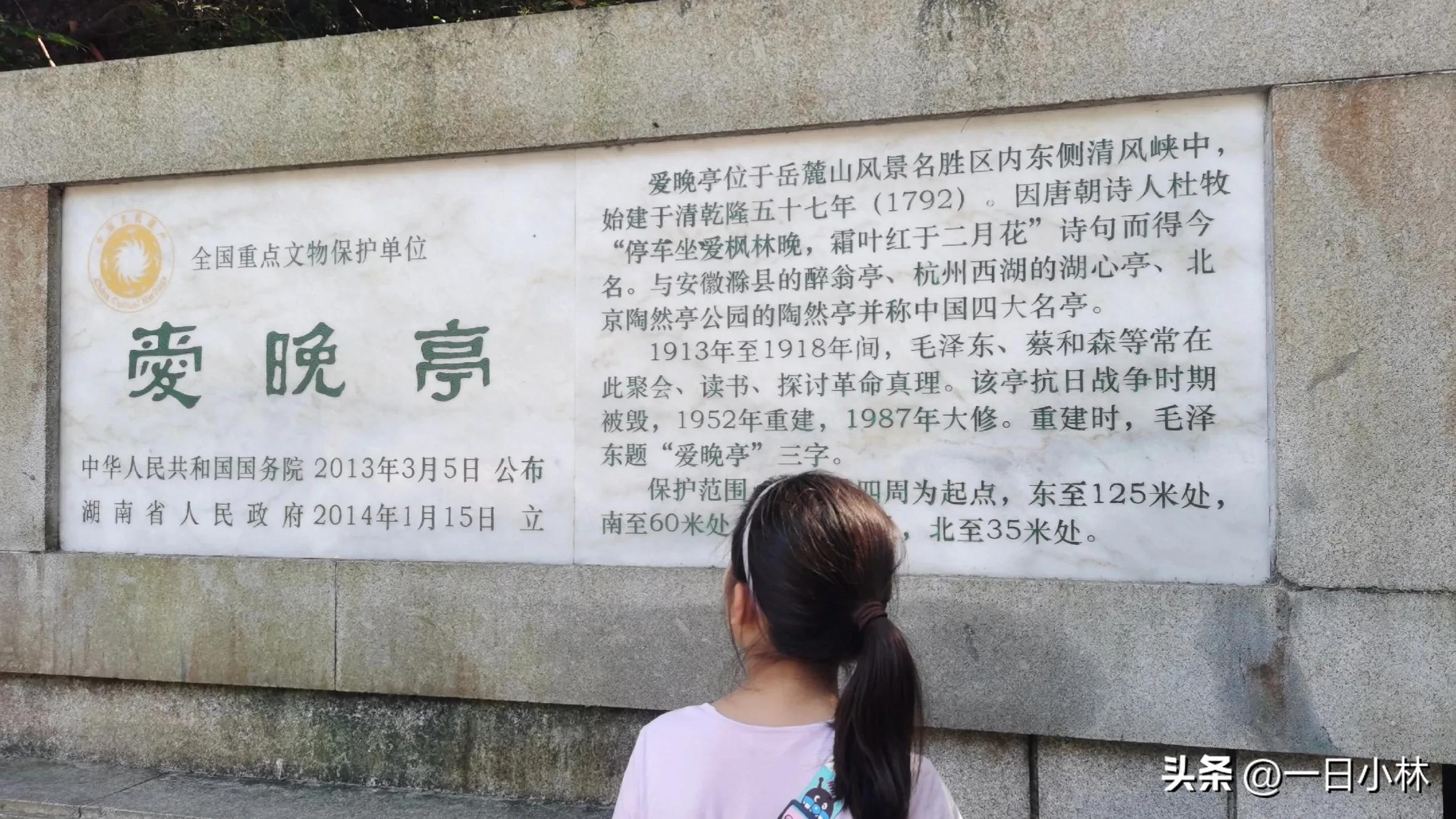 比亚迪续航700夏天能跑600不,比亚迪元ev长途旅行