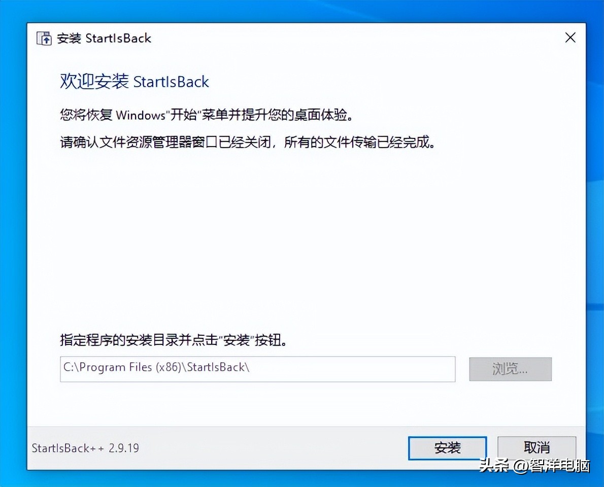 win10怎么让开始菜单也显示主题色,win10怎么切换win7经典开始菜单