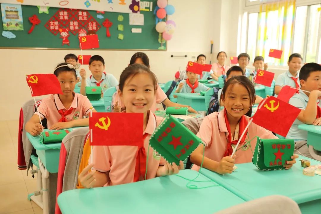 生动活泼的教育课堂,永安路小学庆六一