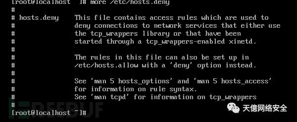 linux等保2.0测评,等保2.0linux