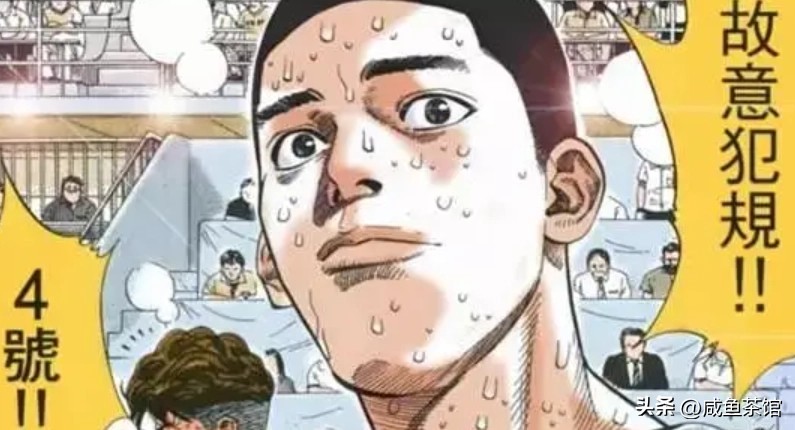 灌篮高手最光荣的时刻樱木花道,灌篮高手剧情排行榜