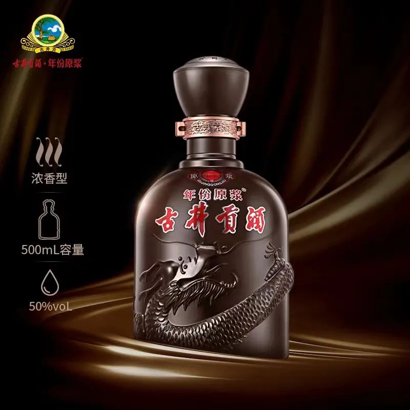 中国八大名酒都有什么特点,最具代表性的四大名酒